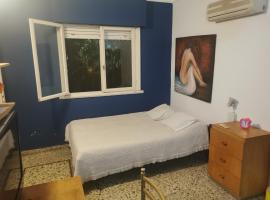 Cuarto privado separado de la casa principal y con entrada independiente, homestay sa Corrientes