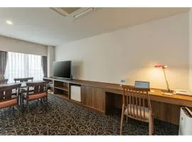 Suikoyen Hotel - Vacation STAY 53816v