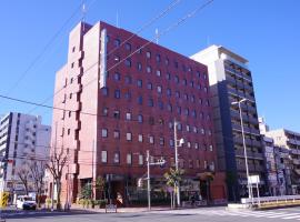 APA Hotel Tokyo Kiba, hotel em Área de Koto, Tóquio