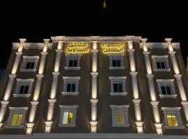 فندق ايواء المسكن