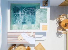 Electra Suites & Spa, hotel de playa en Playa de Perivolos