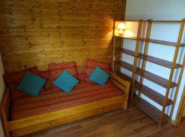 Appartement Peisey-Vallandry, 2 pièces, 4 personnes - FR-1-411-940, apartment in Landry