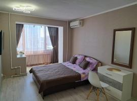 Уютная квартира в новом центре Уральска, pet-friendly hotel in Oral