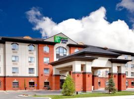 Holiday Inn Express & Suites Whitecourt, an IHG Hotel، فندق في وايتكورت