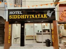 Hotel Siddhivinayak
