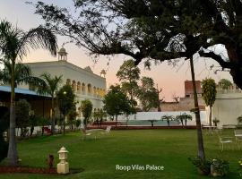 Roop Vilas Palace, hôtel avec parking à Nawalgarh