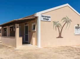Varvarigos Village, hôtel acceptant les animaux domestiques à Zante
