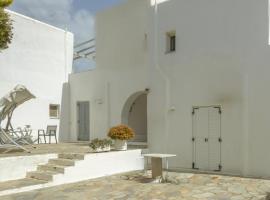 Irini's Poiēma, hotel with parking in Lefkes