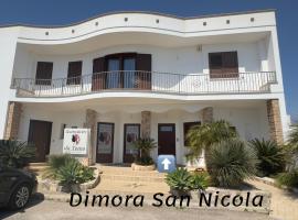 Dimora San Nicola, hotel in Racale
