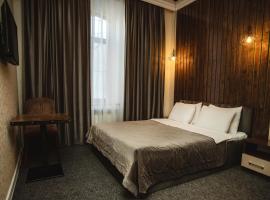 Moss Art Boutique Hotel, hotel in Baku