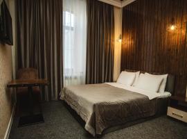 Moss Art Boutique Hotel, hotel near Taza Pir Mosque, Baku