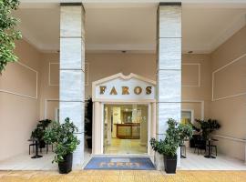 Faros II, hotel en Centro del Pireo, Pireo