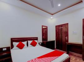 Flagship Hotel Days Inn, хотел близо до Летище Birsa Munda (Ranchi) - IXR, Ранчи