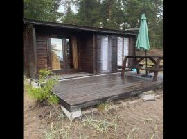 Домик на берегу Чудского озера, hotel u gradu 'Katase'