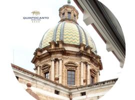 Quintocanto Hotel & Spa, hotelli kohteessa Palermo alueella Albergaria