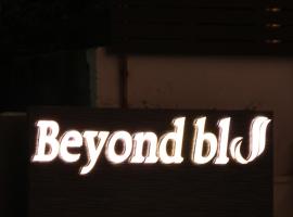 Beyond Blu, hôtel à Port Blair près de : Aéroport international de Vir Savarkar - IXZ