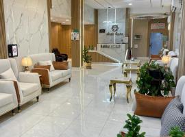 Bahget Eljouf Furnished Apartment, accessible hotel in Aţ Ţuwayr