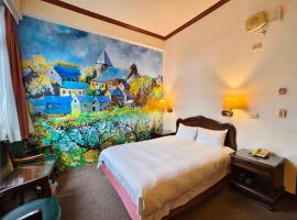 East Commercial Affairs Hotel, hotel v destinaci Luodong