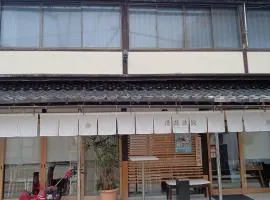 Kiyotaki Ryokan