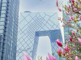 Kerry Hotel, Beijing by Shangri-La, hotel near Silk Street Market, Beijing