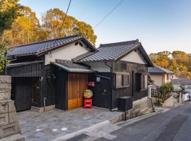 Naoshima Juju Art House　直島ジュジュアートハウス, hotel in Naoshima