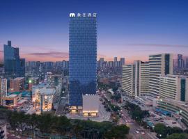 Elephant Hotel, hotel with parking in Zhuhai