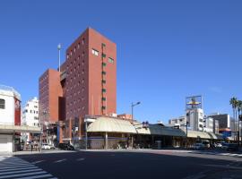 HOTEL MYSTAYS Miyazaki – hotel w mieście Miyazaki
