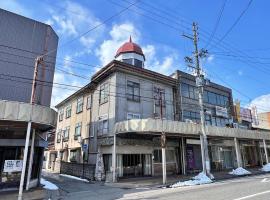 松葉屋ゲストハウス, pensionat i Ō-shinden