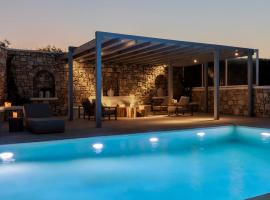 Villa DM by Ethos Hospitality, отель в городе Агиос-Иоаннис (Миконос)
