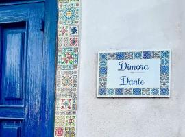 Dimora Dante, отель типа «постель и завтрак» в городе Амантеа