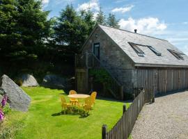 Dartmoor Barn on North Hessary Tor โรงแรมในเยลเวอร์ตัน