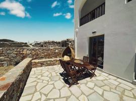 Ligaria Stone Maisonette Gem in Folegandros Heart, παραθεριστική κατοικία στην Άνω Μεριά