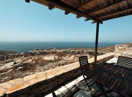 Folegandros Serenity - Livadaki Summer Hideaway, vikendica u gradu Áno Meriá