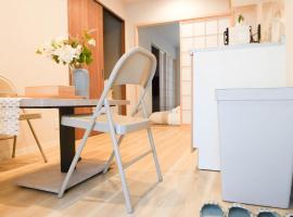 和御 汐美・沐美, caba&ntilde;a o casa de campo en Osaka