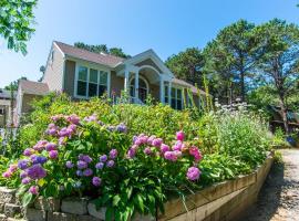 Updated Property on Lt Island, hotel with parking in Wellfleet