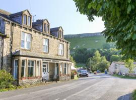 Dale House, vacation rental in Kettlewell