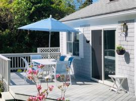 Bike to Nauset Beach or Walk to Mill Pond, cottage in Orleans
