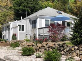 Bike to Nauset Beach or Walk to Mill Pond