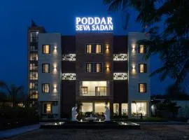 Laxmi Devi Poddar Seva Sadan