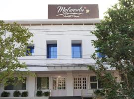 Malanadu Tourist Home, 4-star hotel in Hosdrug