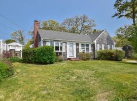 5 Min Walk to Red River Beach, hotel in Harwich