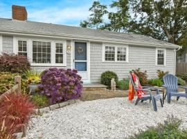 1 2 Mile to Nantucket Sound Beaches、デニスのホテル