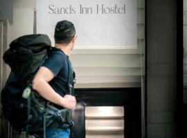 Sands Inn Hostel, hotel em Riyadh