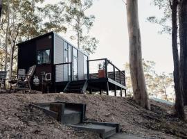 Tiny Tamborine 1, cottage in Wongawallan