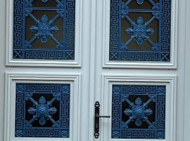 Les Portes Bleues, hotel v destinaci Ay