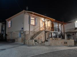 Patriko Retro House, hotel u Furki