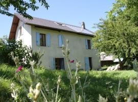 Maison de campagne bucolique et ressourçante, hotel in Sainte-Hélène-du-Lac