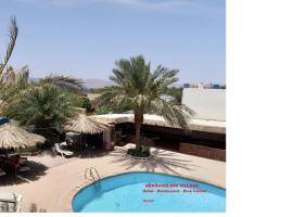 Bedouins Inn Village – hotel w Akabie