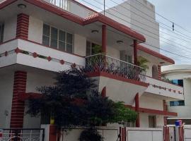 North Star Home Stay Mysore, вила в Мисор