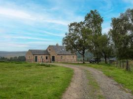 Risingham House, rumah kotej di West Woodburn